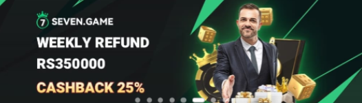 Seven Game